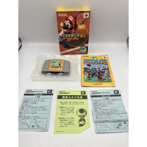 Mario Tennis 64 BOXED N64 Nintendo 64 Japan - COMPLETE - Picture 2 of 16